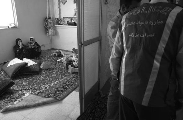 حسین فاطمی – عکس ۱