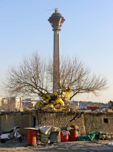 آرش حمیدی