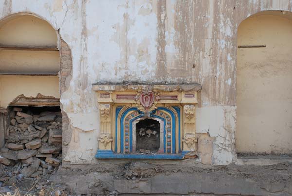 احسان اعوانی