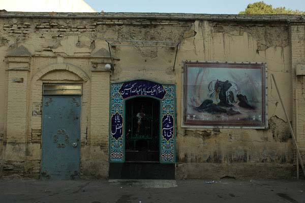 الهه سلیمی فر – عکس ۱