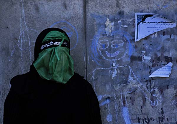 امیرمافی بردبار