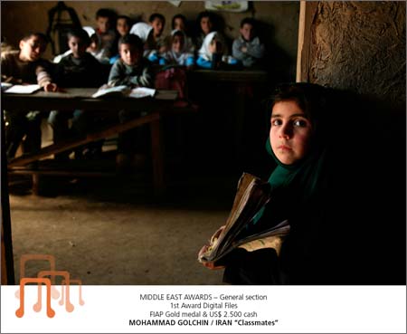 حضور ۵۸ عکاس ایرانی در جایزه‌ی آل‌ثانی ۲۰۱۱