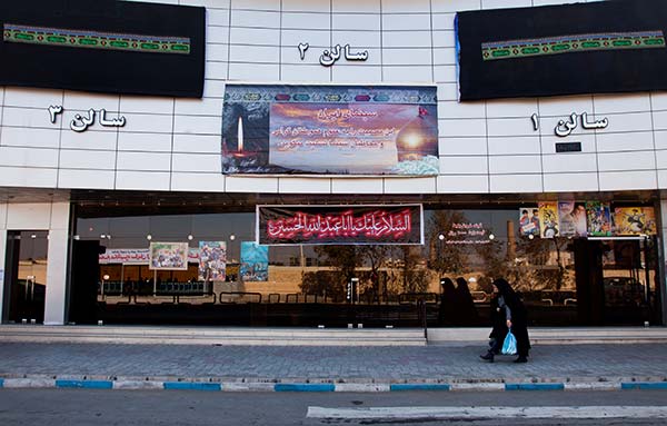 احمد تاجی – عکس ۳
