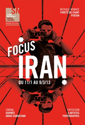 عکاسان ایرانی در جشنواره‌ی هنری Focus Iran