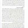 عکاسی-764