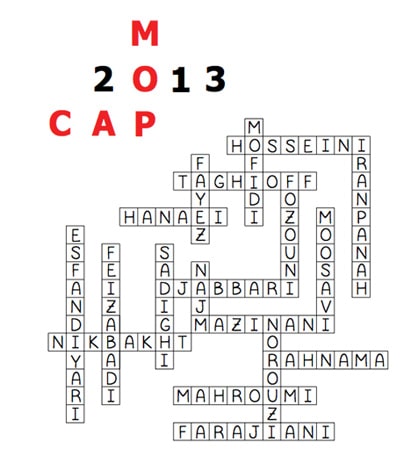 بهنام صدیقی در میان فینالیست‌های MOP CAP