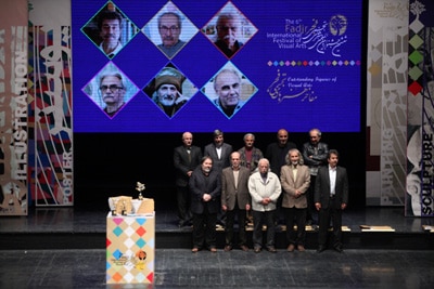 برگزیدگان بخش عکس ششمین جشنواره تجسمی فجر