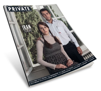 شمارهٔ ویژه‌ای از مجلهٔ Private برای عکاسی ایران