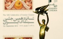 کاندیداهای بخش عکس شانزدهمین جشن سینمای ایران