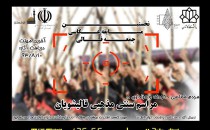 فراخوان نخستین مسابقهٔ سراسری عکس «جمعه قالی»
