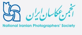 توضیح انجمن عکاسان ایران درباره پرونده عکاسان قزوینی