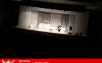 فراخوان نمایشگاه عکس‌های تئاتری «صحنه خیلی خوبه»