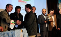 برگزیدگان سومین سوگوارهٔ ملی «قاب خالی خورشید»