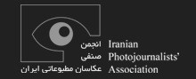 شرایط عضویت انجمن عکاسان‌مطبوعاتی برای دانشگاهیان