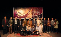 برگزیدگان دومین جشنواره سراسری عکس «راه و بی‌راه»