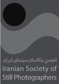 برپایی نمایشگاه عکاسان سینمای ایران در باغ موزهٔ قصر