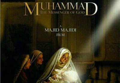 عکس‌های فیلم «محمد رسول‌ الله» در گالری پردیس ملت