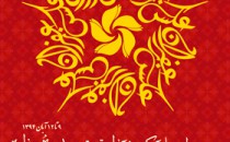 برگزیدگان نخستین جشنواره عکس زعفران تربت حیدریه