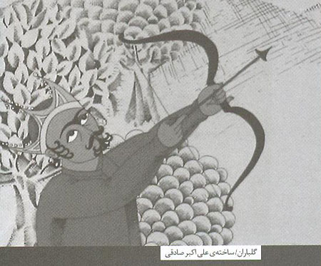 انیمیشن‌های علی‌اکبر صادقی در موزه هنرهای معاصر