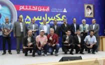 برگزیدگان دوسالانه ملی عکس «ارس»