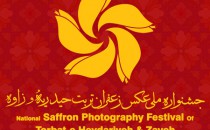 معرفی عکاسان مهمان جشنواره زعفران تربت حیدریه و زاوه