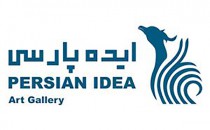 مدیران فیاپ از برگزیدگان جشنواره نوروز تقدیر می‌کنند