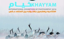 نمایشگاه آثار برگزیده چهارمین جشنواره «خیام»
