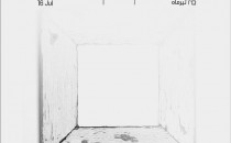 فراخوان ارسال آثار با موضوع «فراموشی»