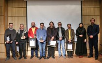 برگزیدگان دومین جشنواره ملی عکس فردوس