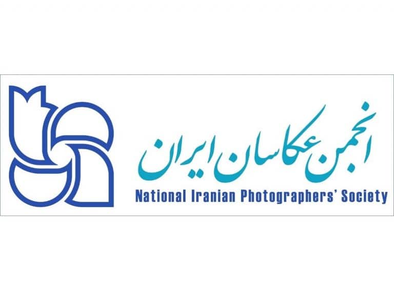 اسماعیل عباسی؛ دبیر هشتمین دوره ۱۰ روز با عکاسان ایران