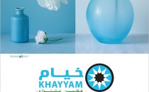 فراخوان هفتمین جشنواره بین المللی عکس خیام