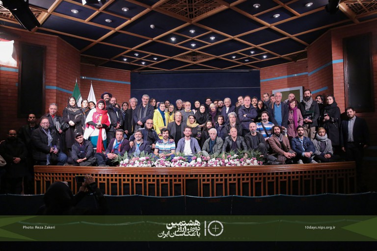 گزارش اختتامیه هشتمین دوره ۱۰ روز با عکاسان ایران