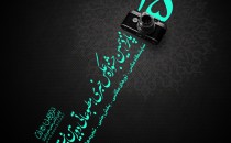 فراخوان پانزدهمین جشنواره عکس خبری دوربین.نت
