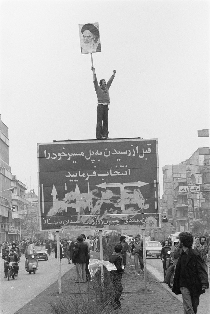 بهمن جلالی. انقلاب 1357، تهران، از مجموعه «روزهای خون، روزهای آتش»