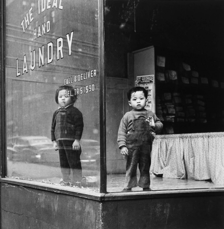 آرتور لایپزیگ. «رخت‌شورخانه‌ی ایده‌آل»، 1950