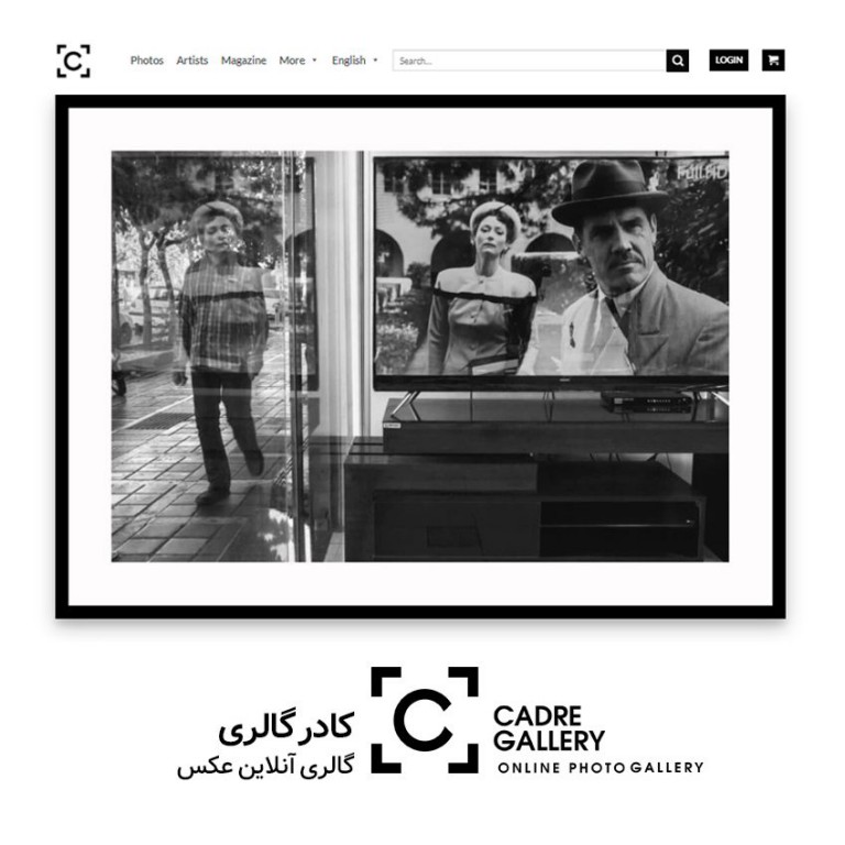 افتتاح «کادر گالری» گالری آنلاین دوزبانه تخصصی عکس