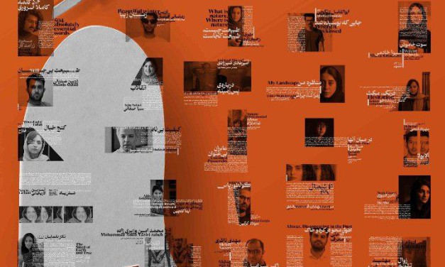 برنامه نشست‌های نهمین دوره «۱۰ روز با عکاسان ایران»