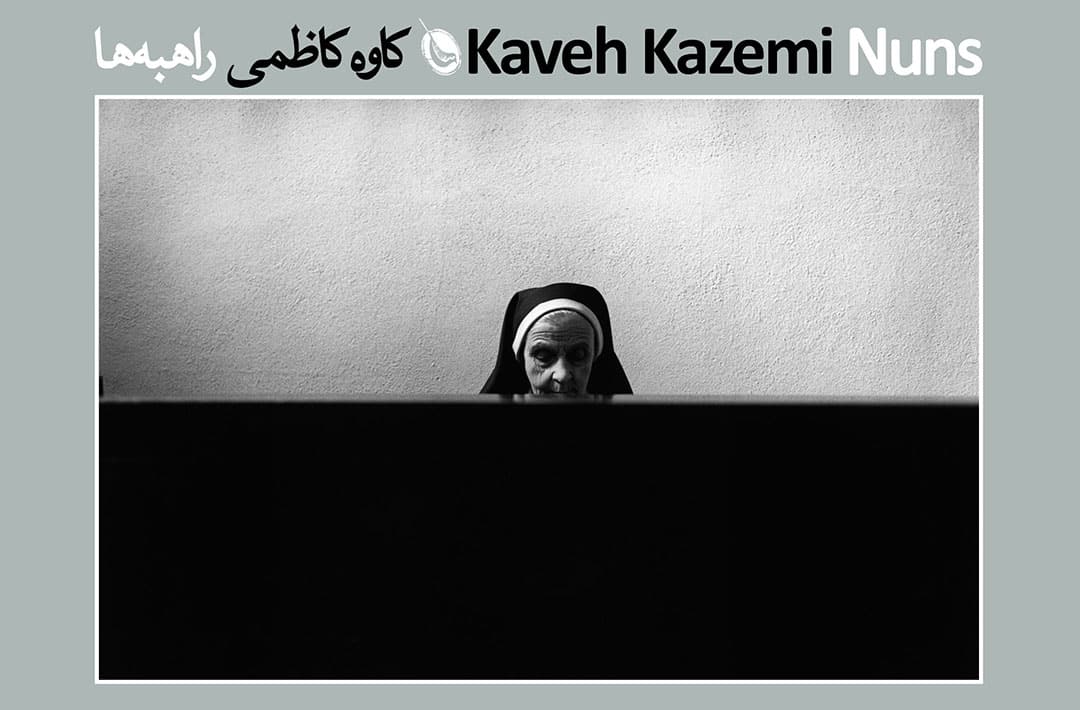 جشن انتشار کتاب عکس «راهبه‌ها»؛ کاوه کاظمی