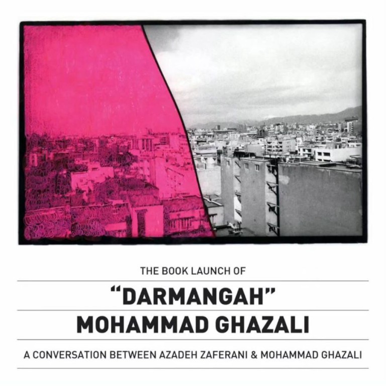 نمایشگاه عکس و رونمایی کتاب «درمانگاه» محمد غزالی