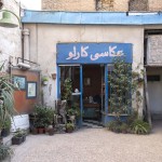 آخرین دکه؛ «فُتو کارلو» تنها عکاسخانه‌ی پابرجا در لاله‌زار