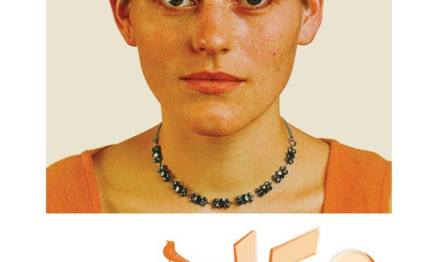 انتشار کتاب‌ «عکاسی به منزله‌ی هنر معاصر» شارلوت کاتن