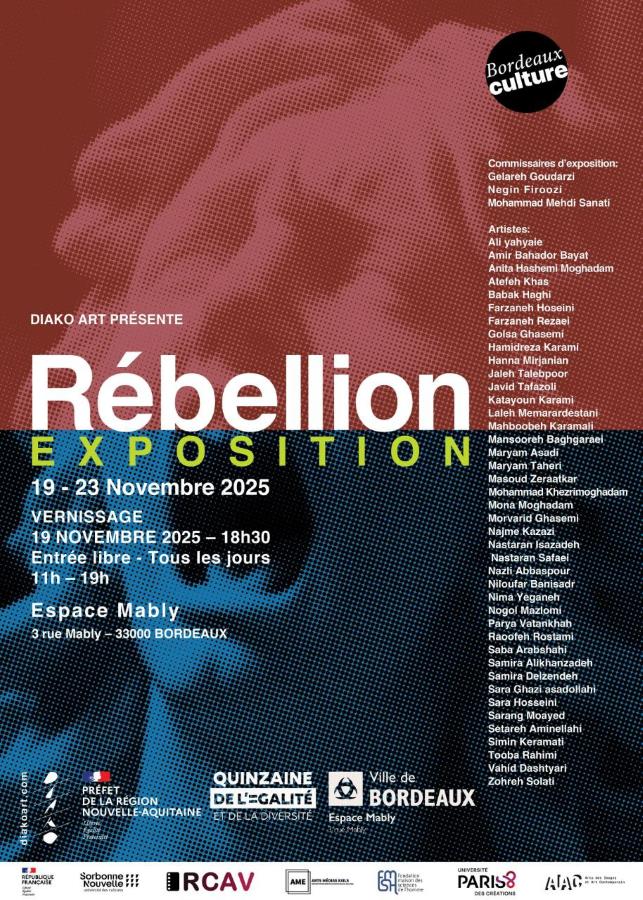 نمایشگاه گروهی «عصیان» در شهر بوردو فرانسه