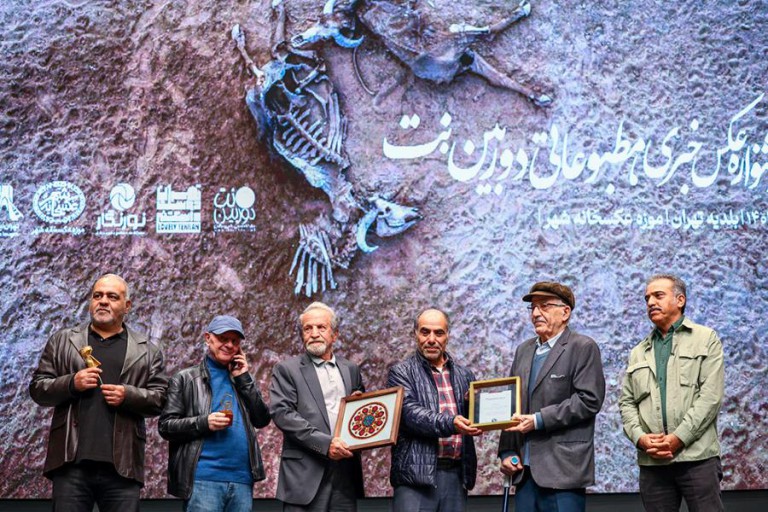 اعلام اسامی برگزیدگان هجدهمین جشنواره‌ی عکس خبری، مطبوعاتی دوربین.نت