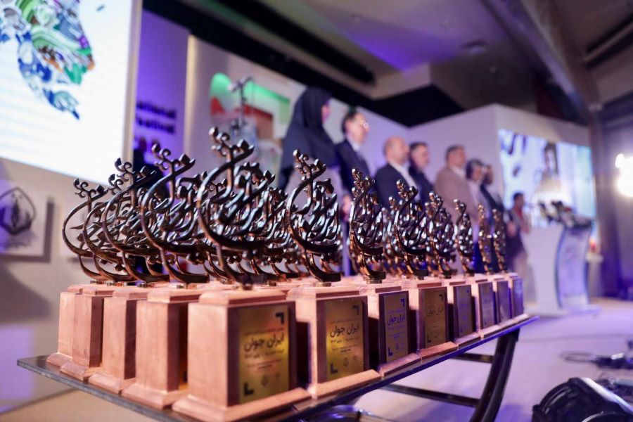 اسامی برگزیدگان و تقدیرشدگان مسابقه‌ی عکس «تصویر جوان ایرانی»