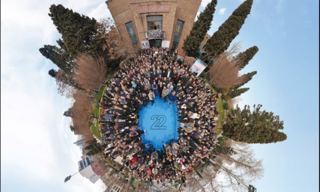 فراخوان بیست و دومین «مسابقه و نمایشگاه تصویرسال» و «جشنوارۀ فیلم تصویر»