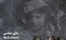 نمایشگاه نازلی عباسی در گالری شیدایی